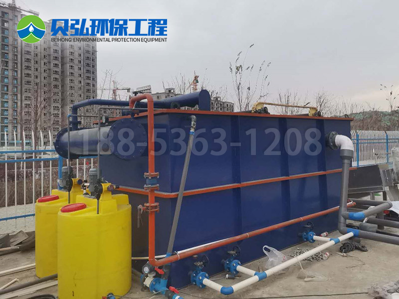 養殖污水處理設備